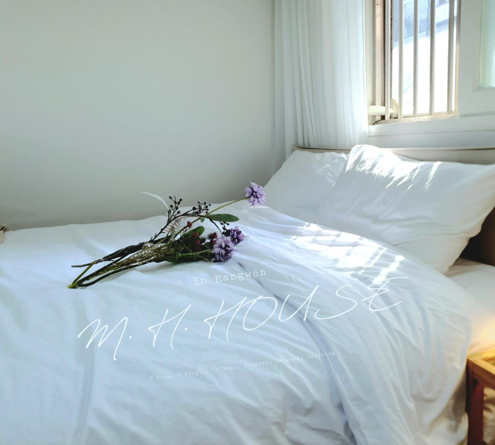 Mh House Hotel Seoul Exterior photo